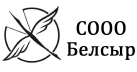 СООО «БелСыр»