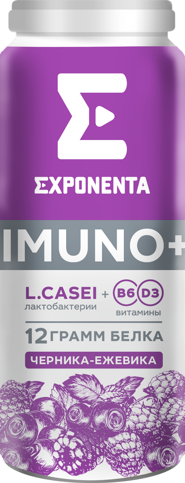 EXPONENTA IMUNO черника-ежевика