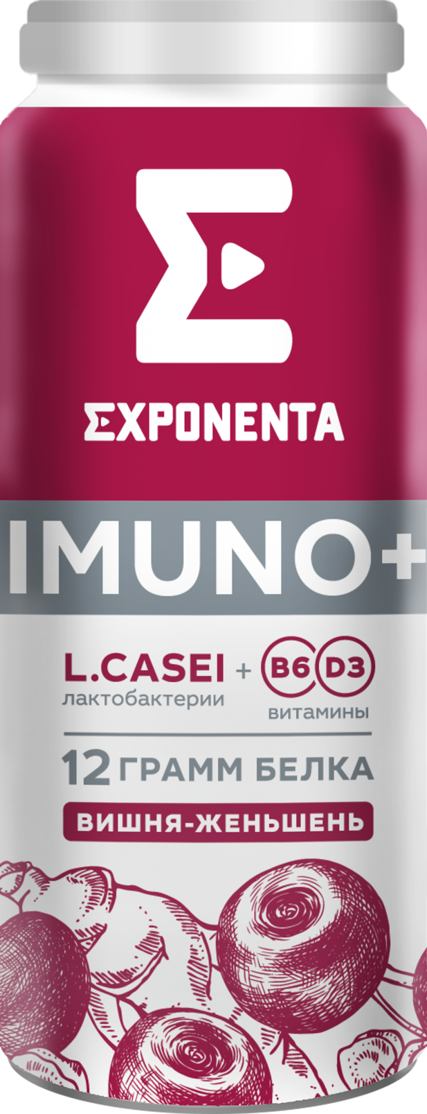 EXPONENTA IMUNO вишня-женьшень