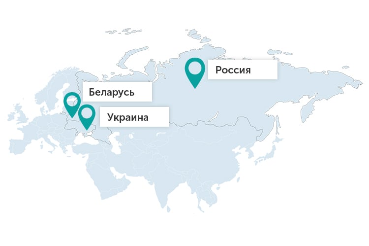 География работы