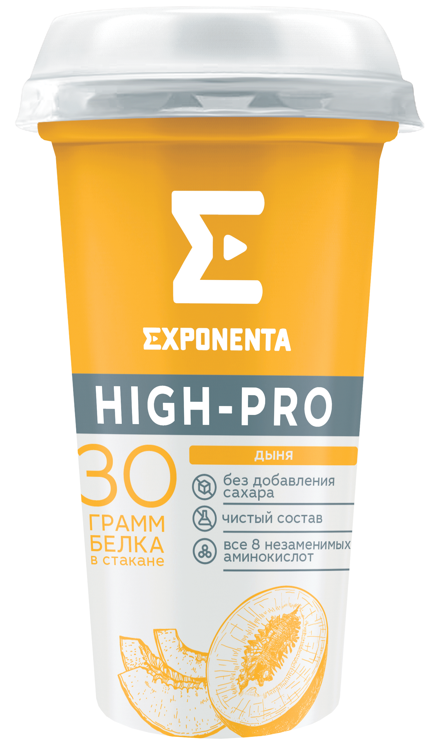 EXPONENTA HIGH-PRO дыня