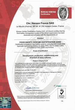 Сертификат соответствия FSSC 22000 закваски Франция